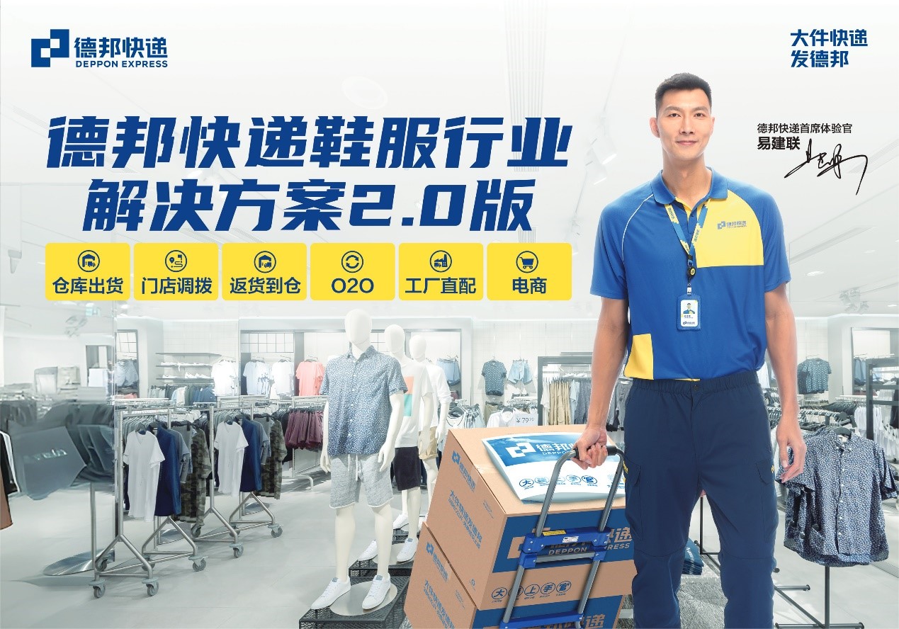 请选择图像