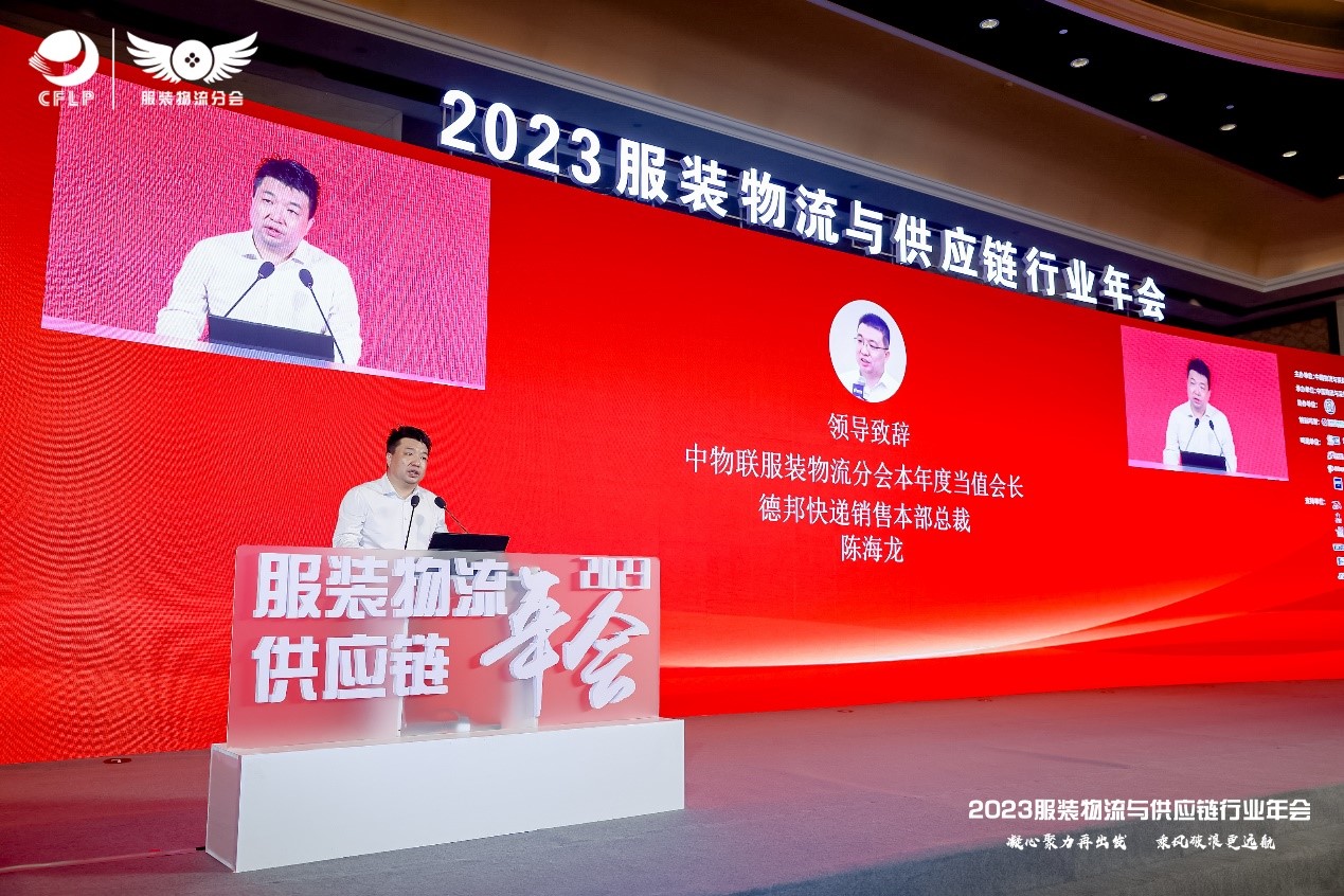 请选择图像