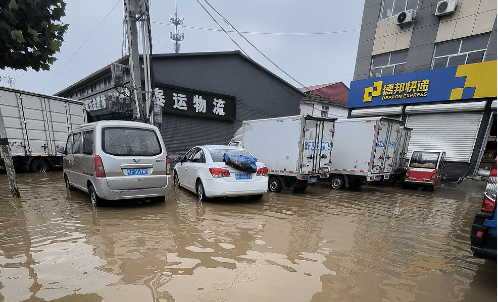 请选择图像